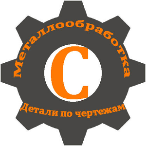 Логотип СТАБРО