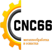 Логотип Вуд-крафт