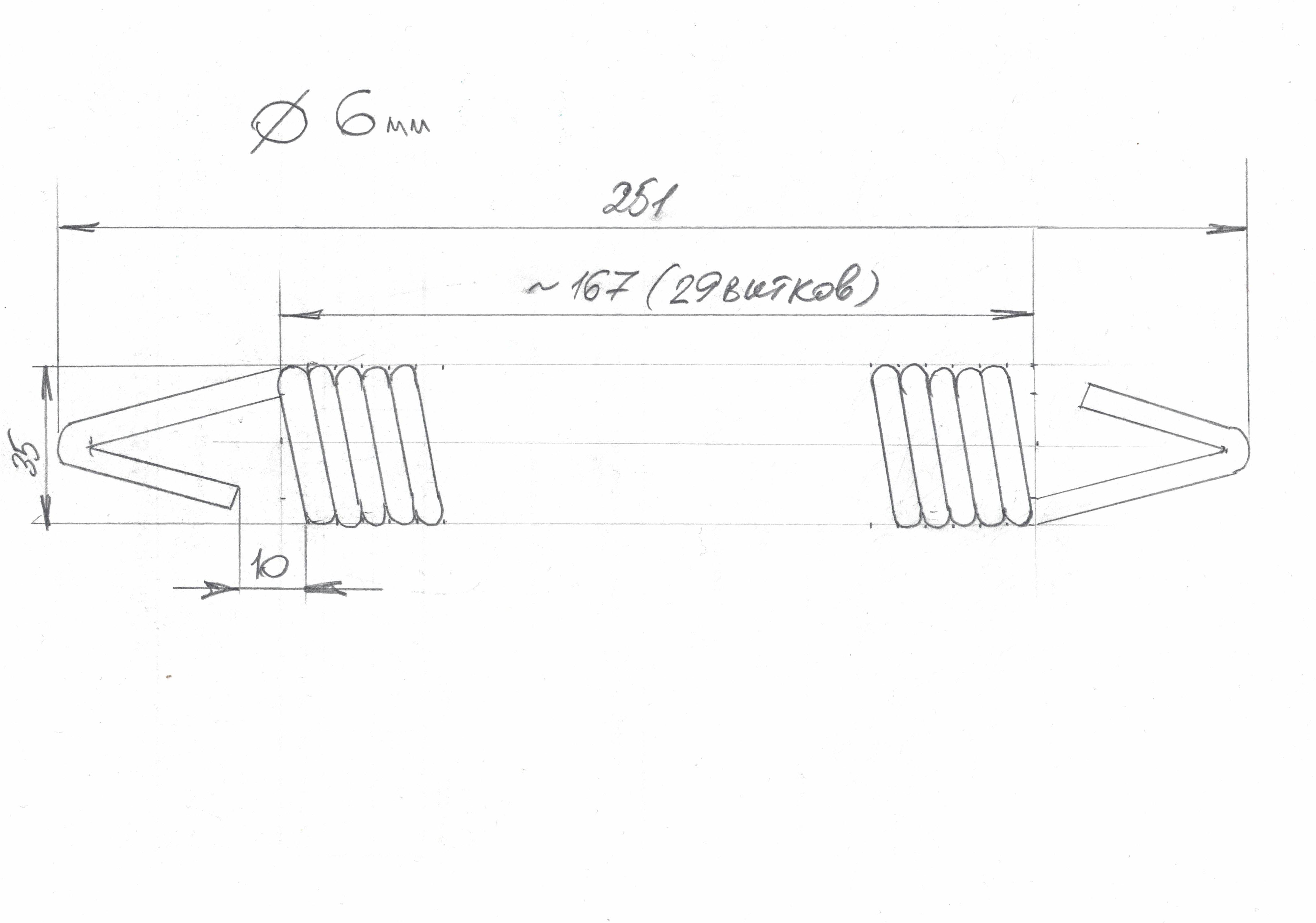 Эскиз пружины