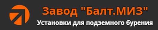 Логотип ООО "Балт.МИЗ"