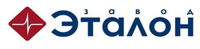 Логотип ООО "Завод "Эталон"