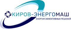 Логотип АО "Завод "Киров-Энергомаш"