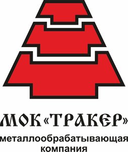 Логотип МОК "Тракер"