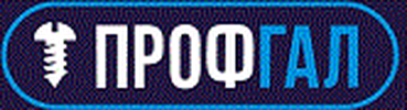 Логотип ООО "ПРОФГАЛ"