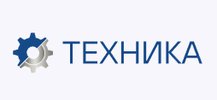 Логотип ООО "НПО "ТЕХНИКА"