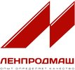 Логотип Ленпродмаш