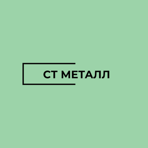 Логотип СТМеталл