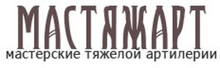 Логотип ОАО Мастяжарт